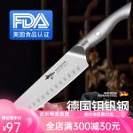 Mad Shark Нож для нарезки, сантоку - фото 6