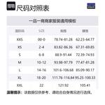 Футболка Sunrise Rollers женская Patagonia, белый - фото 2