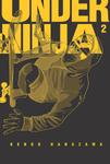 Манга Under Ninja Manga Volume 2 - фото