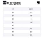 Double Knee Jeans Carhartt WIP, черный - фото 2