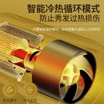 Фен Yongri - фото 7