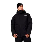 Куртка Rossignol Desafio 2L Shell, черный - фото