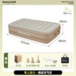 Надувные кровати для кемпинга BESTWAY - фото 5