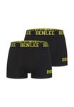 Боксеры шорты двойная упаковка Abbington Benlee, мультиколор - фото