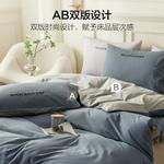 Hailan House Комплект постельного белья 4 предмета - фото 6