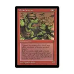 CCG Оркский ветеран - Вер. 2 (С4), MTG - Fallen Empires - фото