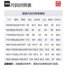 UNIQLO Cargo Pants Unisex Ivory - фото 2