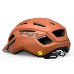 Шлем MET Allroad MIPS, оранжевый - фото 2