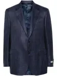 Однобортный пиджак Canali, синий - фото