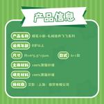 Коробки-сюрпризы Crooked Melon Production, single mystery box (random style) - фото 8