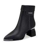 Ботильоны женские черный Jessica Sophia - фото