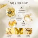 Гель для душа унисекс VETES - фото 9