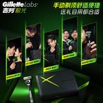 Электробритва Gillette - фото 11