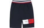 Tommy Hilfiger Шорты Kids' Night Blue - фото