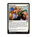 CCG Создан навечно (С), MTG - Kaladesh - фото