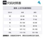 Футболка Syn мужская Klattermusen, черный - фото 2