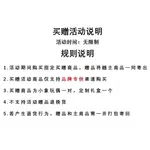 Куртка Ultimate VII SO для мужчин Mammut, черный - фото 3