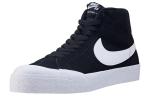 Кроссовки Nike Sb Zoom Blazer Mid Xt Black White Gum - фото 3