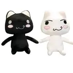 Плюшевая кукла Dora Cat высотой 30 см LOGISTAR, белый Doro Cat - фото 9