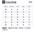 Свитшот из хлопка с принтом логотипа MSGM, черный - фото 2