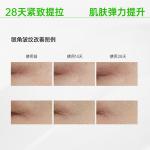 Сыворотка унисекс VT - фото 4