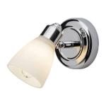 Настенный прожектор Brilliant Kensington, белый - фото