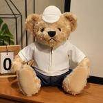 Плюшевый мишка кукла 28см высота Princess lovers, синий - фото 5