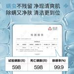 Mi Yun Очищающее молочко с аминокислотами для мужчин увлажняющее против черных точек контроль жирности сужение пор освежающее - фото 8