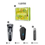 Электробритва AUX, Aux-88 (Lightning Storage Bag) [Gift Box] - фото 7