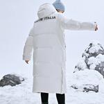 Kappa Унисекс пуховик, Korean White-012 - фото 10