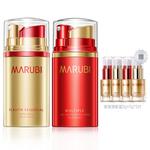 Крем для век Unisex MARUBI - фото 8