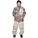 Куртка Rankin - мужская L1, Camo/Rock - фото 4