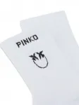 Носки с жаккардовым логотипом PINKO, белый - фото 2