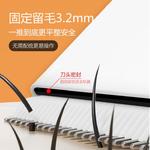 Электробритва Cortex, Cp-9700 (B&W) - фото 6