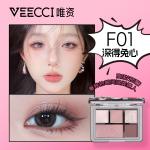 Тени для век VEECCI - фото 3