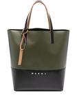 Сумка-шоппер Tribeca Marni, зеленый - фото