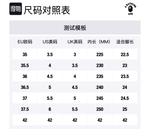 ！！！ Zhangsandenge низкие кроссовки унисекс white - фото 2