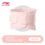Бандаж для спины Polyester, Elastane фитнес взрослые защитный LINING, розовый - фото 7