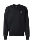 Толстовка Nike Sportswear Club, Black - фото