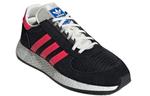Кроссовки marathon tech 'carbon shock red' Adidas, мультиколор - фото 3
