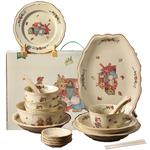 Наборы посуды KAWASIMAYA - фото