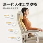 Эргономичное кресло SIHOO L6D Brown Cat Scratch Leather - фото 3