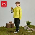 Детская куртка Grade School Under Armour, белый - фото 7