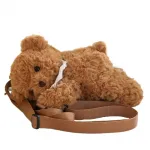 Плюшевый мишка Spring Day Kindergarten, высота 30 см BEIKEMIXUE - фото 2