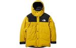 Пуховик мужской желтый The North Face, желтый - фото