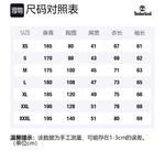 Футболка мужская темно-индиго Timberland - фото 8