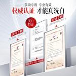 Очищающее средство Unisex VETES - фото 6