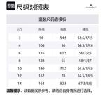 Burberry Пальто light cameo brown детское - фото 2