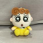 Плюшевый кулон Crayon Shinchan - фото 7
