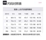 Свитшот мужской фиолетовый Mitchell Ness - фото 8